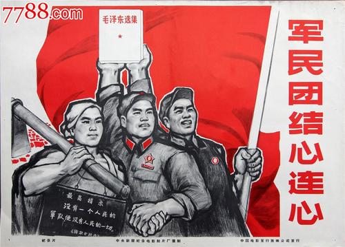 洛杉矶杜鲁学院文凭毕业证怎么仿制